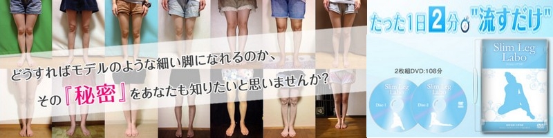 �P���Q���̋r�₹�X�������b�O���{���T�C�g